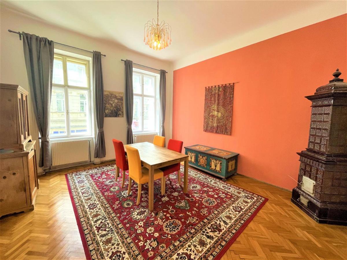 King Apartments | Contactless Check-In Вена Экстерьер фото